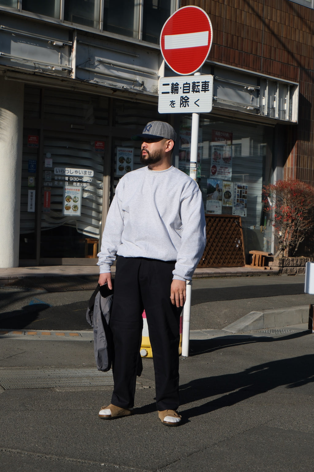 Crew Sweat
