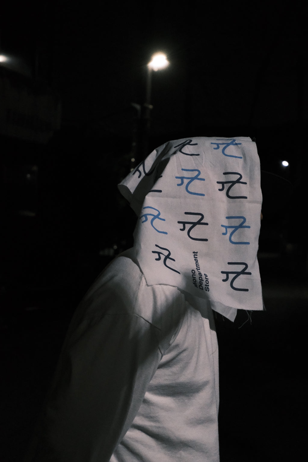 “Ny”Tenugui